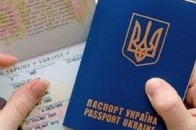 За польськими візами тернополяни тепер їхатимуть у Луцьк