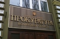 Волинянин після розмови з правоохоронцями опинився в лікарні