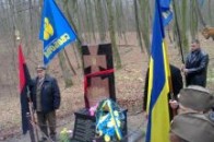 На Волині вшанували героїв УПА