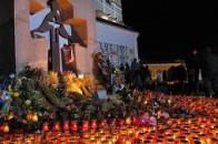Клімчук розказав, як відзначити День пам'яті жертв голодомору