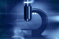 Для волинської райлікарні накупили невідомих «хімікатів» майже на 150 тисяч