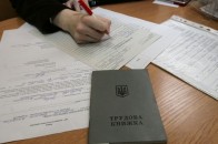 Із початку року на Волині виявили понад півсотні нелегальних працівників