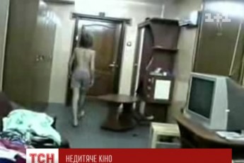 Порностудії на Херсонщині: розповсюдженням дитячого порно займався 60-річний пенсіонер
