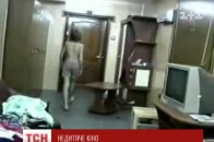 Порностудії на Херсонщині: розповсюдженням дитячого порно займався 60-річний пенсіонер