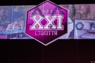 Луцька міськрада дозволила одному з нічних клубів працювати аж до перших півнів