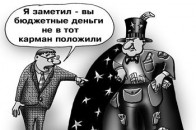 Волинські архітектори незаконно заробляли гроші на будівельниках