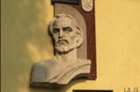 У Луцьку 26 листопада вшанують пам'ять мученика Данила Братковського
