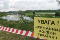 На Волині прикордонники вилучили автомобіль з фальшивими номерними знаками та документами