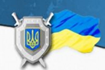 На Волині покарали 4 посадовців, які незаконно штрафували підприємців