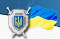 На Волині покарали 4 посадовців, які незаконно штрафували підприємців