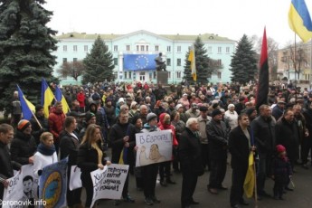 На Євромайдан у Нововолинську прийшли сотні людей