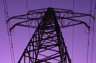 «Волиньобленерго» хочуть купити чотири компанії, - ЗМІ