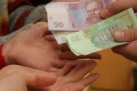 У листопаді на Волині виплатили понад 120 мільйонів соцдопомоги
