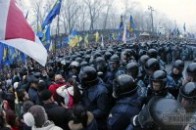 Проти мітингувальників біля Кабміну порушили кримінальну справу