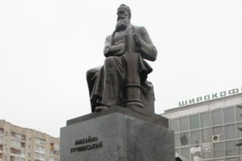 У Луцьку вшанували першого Президента УНР