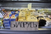 З початку року з Білорусі на Волинь імпортували товару майже на 90 мільйонів доларів