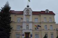 Біля Луцької міськради підняли прапор Євросоюзу