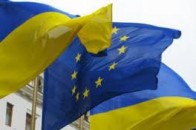 Володимир-Волинський підтримав курс на євроінтеграцію: біля міськради піднімуть прапор ЄС