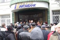 У луцькій мерії захищають кредиторів «Західінкомбанку»?