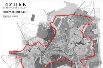 Луцькі депутати надали дозвіл на розробку проекту землеустрою, не звірившись з Генпланом міста