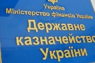 У місті на Волині казначейство почало гасити борги