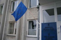 У місті на Волині біля міськради замайорів прапор ЄС