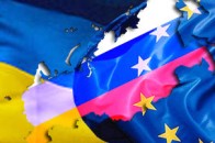 В обмін на асоціацію Росія пообіцяла Україні цілий пакет пропозицій, - ЗМІ