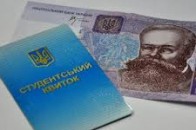 Лучанин поцупив гроші і документи у студента