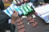 На Чернігівщині чоловіки продавали вибухівку в центрі міста