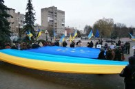 В місті на Волині розгорнули прапори України та ЄС