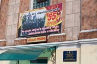 Волинські шахтарі мітингують у Києві