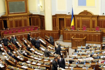 Крісло у Верховній Раді України займе ще один волинянин