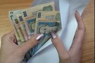 На Волині ОДПІ - проти зарплат «у конвертах»