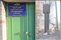 На Волині дитсадок був тиждень без води