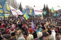 Луцьк оголосили «містом без Януковича»