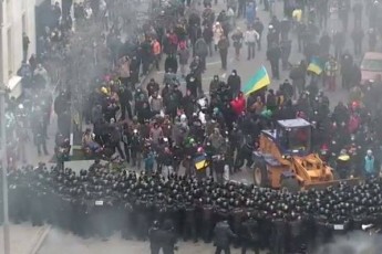 Що відбувається біля Адміністрації Президента. ОНЛАЙН ТРАНСЛЯЦІЯ