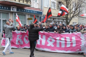 Фанати «Волині» підтримали Євромайдан у Луцьку ФОТО