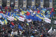У понеділок зранку опозиція хоче пікетувати Кабмін