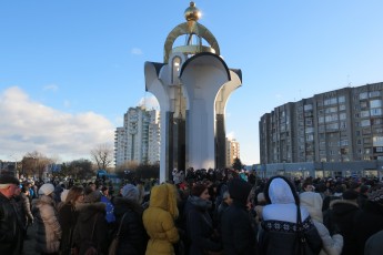 Мітингувальники Клімчуку: 