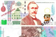 Волинські економісти прогнозують швидку інфляцію гривні через емісію грошей