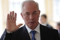 Верховна рада не відправила уряд Азарова у відставку