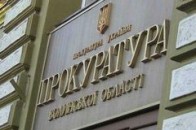 Лучанина засудили до двох років за крадіжку