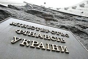 Надходження у держбюджет-2013 різко впали: Мінфін зриває виконання річного плану