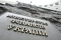 Надходження у держбюджет-2013 різко впали: Мінфін зриває виконання річного плану