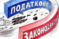 Як на Волині за 2 тижні стати підприємцем-спрощенцем