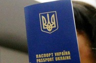 Закордонні паспорти будуть видавати без довідки з військкомату