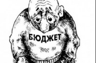 Луцьк братиме позику, щоб виплатити зарплати бюджетникам
