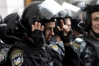 Чи розформують Беркут в Україні