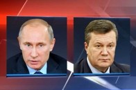Янукович летить до Путіна