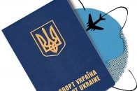 Українців в Росію пускатимуть тільки за закордонними паспортами